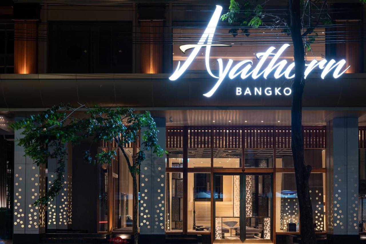 Ayathorn Bangkok酒店 外观 照片